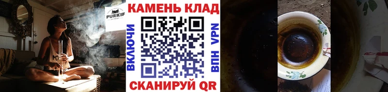 где купить наркоту  дарк нет как зайти  гидра ТОР  Гашиш 40% ТГК  Алушта 