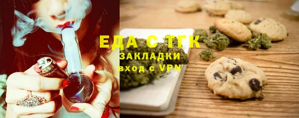 соль курить ск Алексин