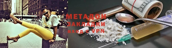 соль курить ск Алексин