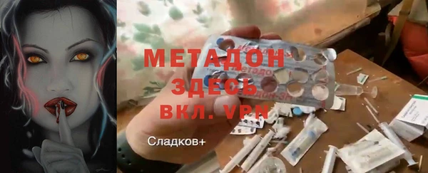 ECSTASY Артём