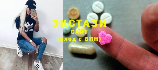 СК Алексеевка