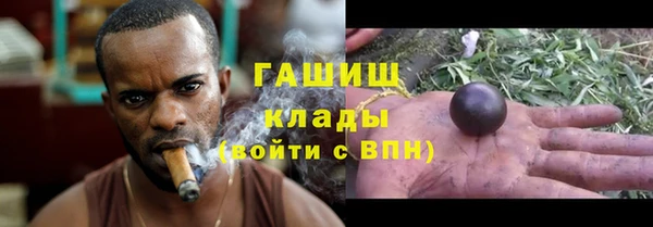 соль курить ск Алексин