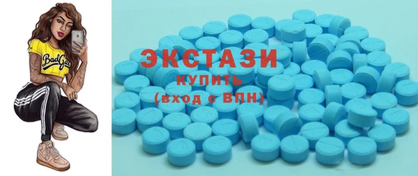 соль курить ск Алексин