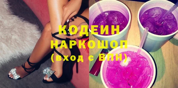 2c-b Алзамай