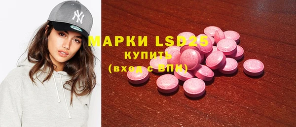 2c-b Алзамай