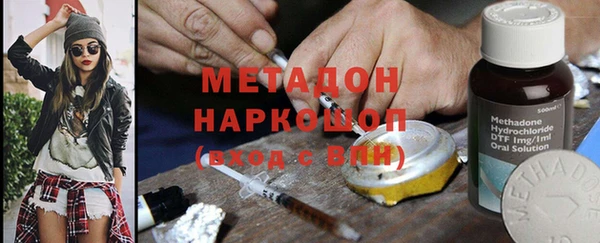 2c-b Алзамай