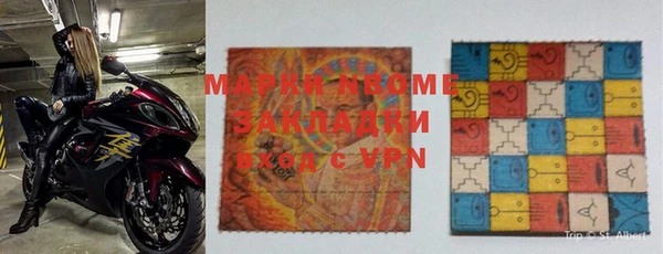 кокаин колумбия Ачинск