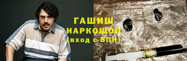 соль курить ск Алексин